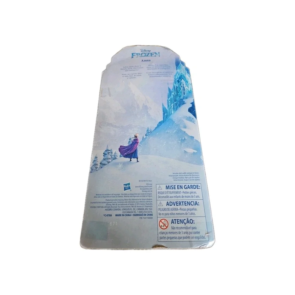 2013 Edition Disney Store FROZEN Princess Anna 12